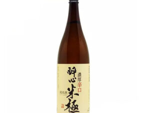 Sake Suishin Kome no Kiwami Junmai 15% 1800ml
