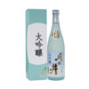 Sake Tsukinoi Daiginjo 14-15% 720ml