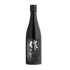 Sake Zaku Miyabi No Moto Junmai Daiginjo Nakadori 16% 720ml