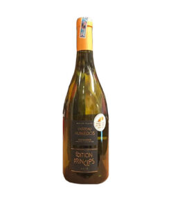 Rượu vang chateau aumedos blanc