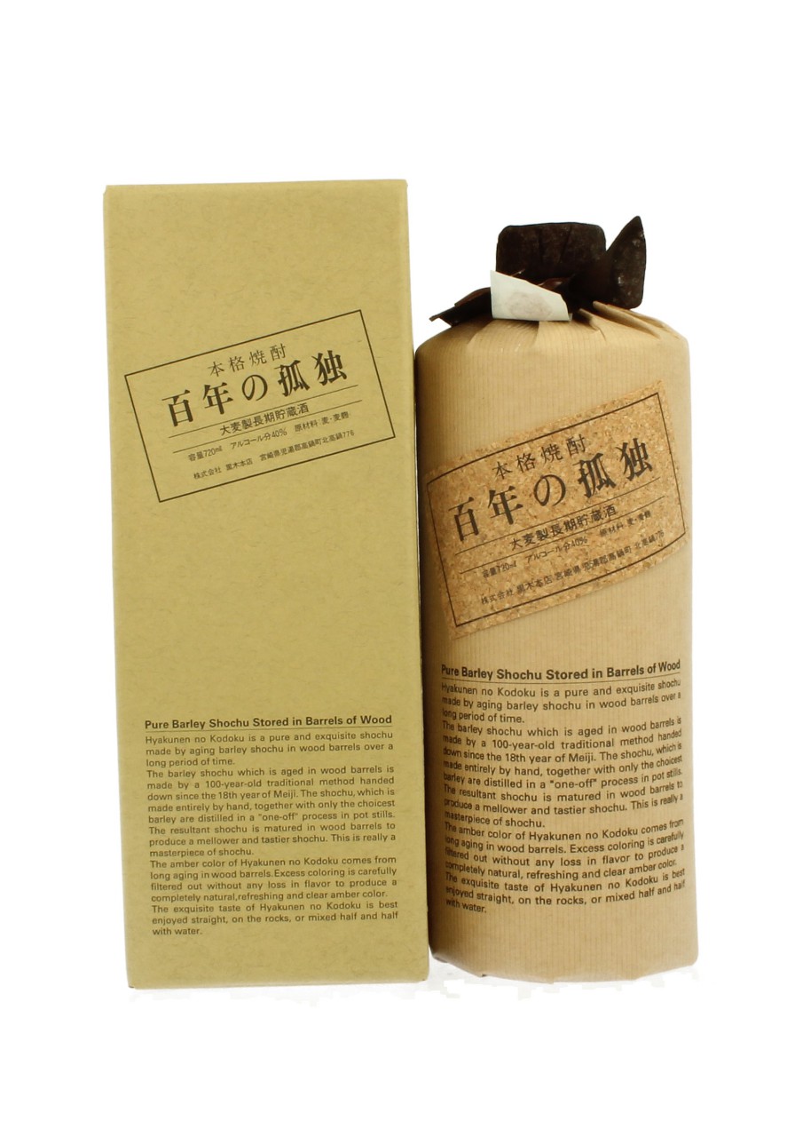 Shochu Hyakunen No Kodoku Mugi 40% 720ml-1