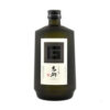 Shochu Kichisuke kuro Imo Kirishima 25%