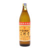 Shochu Nikaido Mugi 25% 900ml