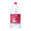 Shochu Oyattosa Sweet potato 25% 2.700ml