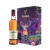 rượu whisky glenfiddich 15 năm - hộp quà tết 2022