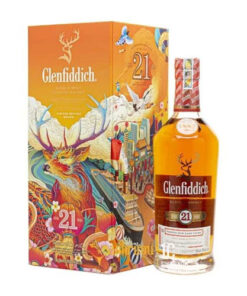 rượu whisky glenfiddich 21 năm - hộp quà tết 2022