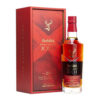 rượu whisky glenfiddich 22 năm - gran cortes xxii