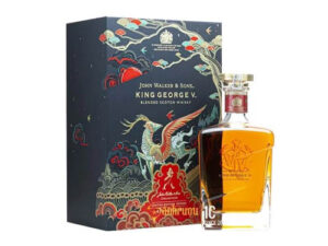 rượu whisky johnnie walker king george v - hộp tết 2022