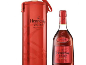 Hennessy VSOP Holidays - Hộp Quà Tết 2023