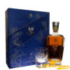 Johnnie Walker XR 19 Năm - Hộp Quà Tết 2023