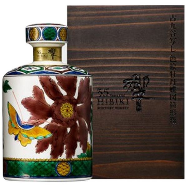 Hibiki-35-Nam-Arita-Kutani-Decanter-1