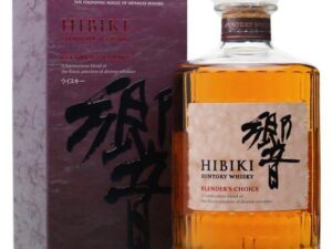 Hibiki-Blenders-Choice