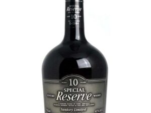 Suntory 10 Năm Special Reserve Whisky