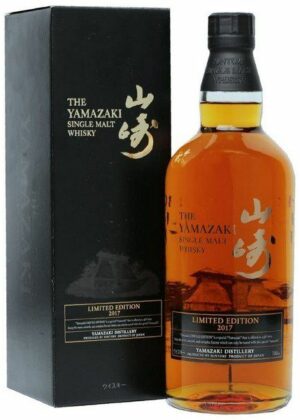 Yamazaki Distiller’s Reserve