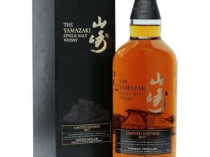 Yamazaki 2017 Limited Edition