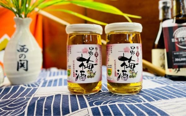 Rượu Mơ Nhật Nakano Umeshu 160ml