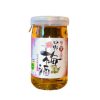 Rượu Mơ Nhật Nakano Umeshu 160ml