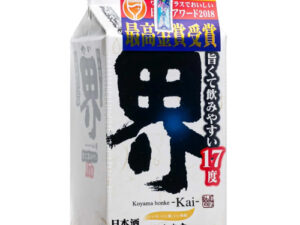 Rượu Sake KOYAMA HONKE KAI