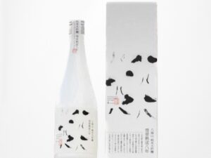 Rượu Sake Snow aged Junmai Daiginjo 3 years Hakkaisan (Yukimuro)
