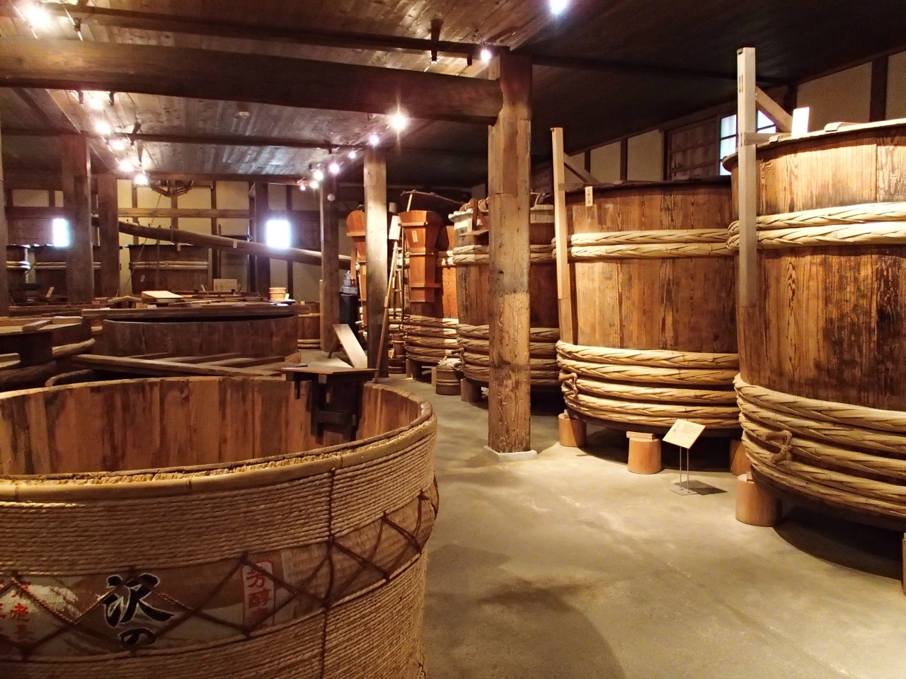 Nhà máy rượu Sake Dewazakura