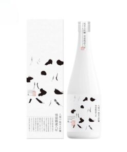 Rượu Sake Nhật Junmai Daiginjo Hakkaisan 8 Năm 17% - 720ml