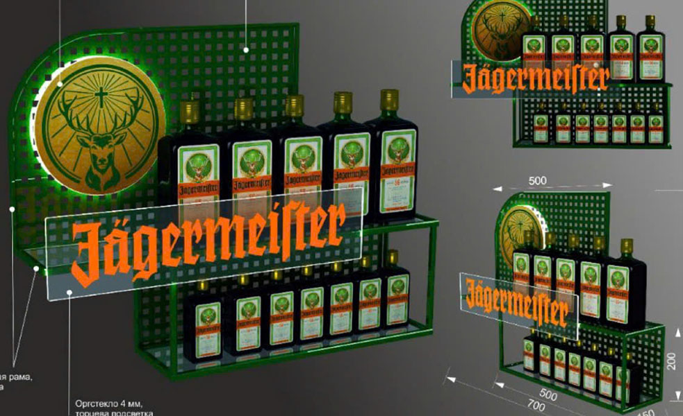 mua jägermeister chính hãng: địa chỉ tin cậy tại việt nam mua jägermeister chính hãng: địa chỉ tin cậy tại việt nam