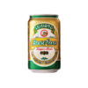 Bia lào vàng lon 330ml