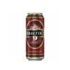 Bia nga baltika 9 8% lon 450ml