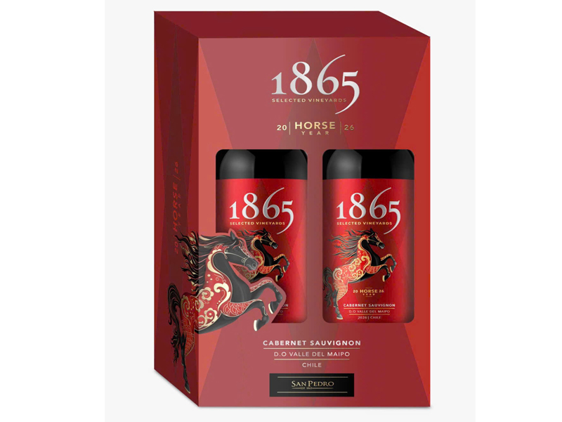 rượu vang 1865 cabernet sauvignon 2026