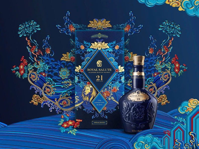 bộ sưu tập chivas 21 hộp quà tết 2026 đẹp nhất