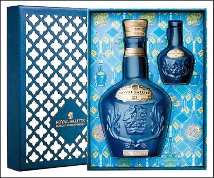 chivas 21 hộp quà tết 2026: phiên bản mới nhất chivas 21 hộp quà tết 2026: phiên bản mới nhất
