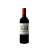 Chateau barrail bellegrave saint-émilion grand cru