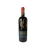 chilean soul chilano blend