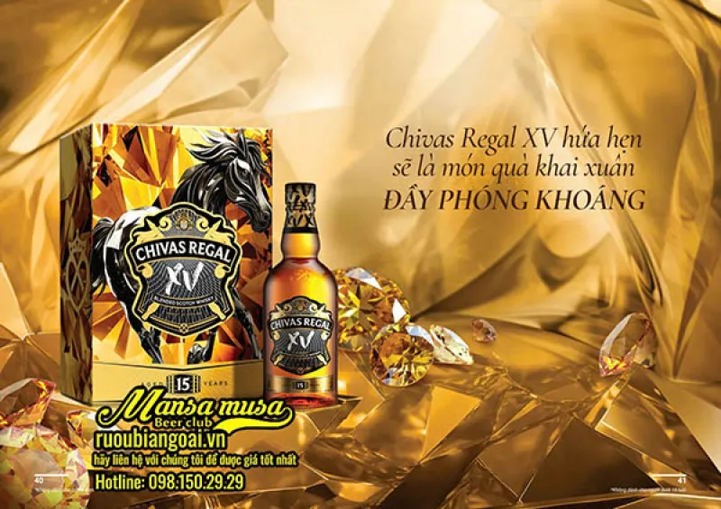 chivas regal xv hộp quà tết 2026 chivas regal xv hộp quà tết 2026
