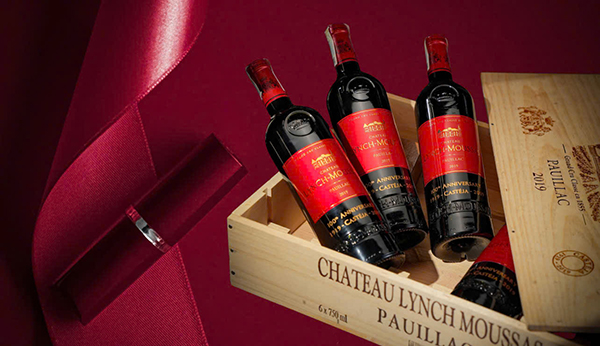 giá rượu château lynch moussas 2019?