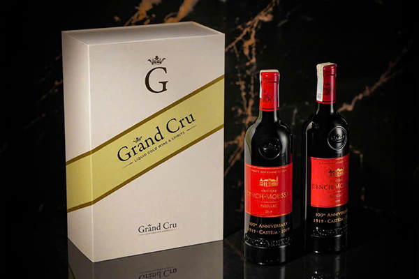 giá rượu château lynch moussas 2019? giá rượu château lynch moussas 2019?