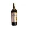 one wine family reserve syrah