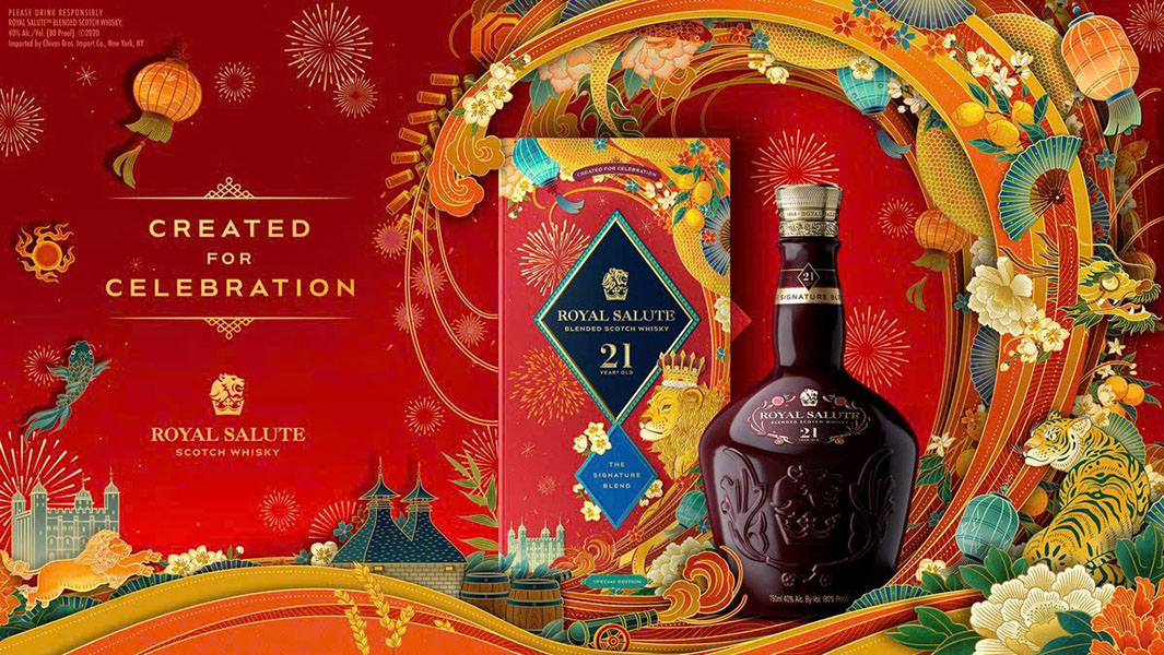 chivas 21 hộp quà tết 2026: biểu tượng sang trọng