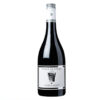 Villa blanche - syrah - calmel & joseph