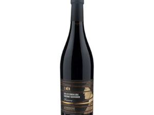 e ner colli di rimini doc, riserva cabernet sauvignon