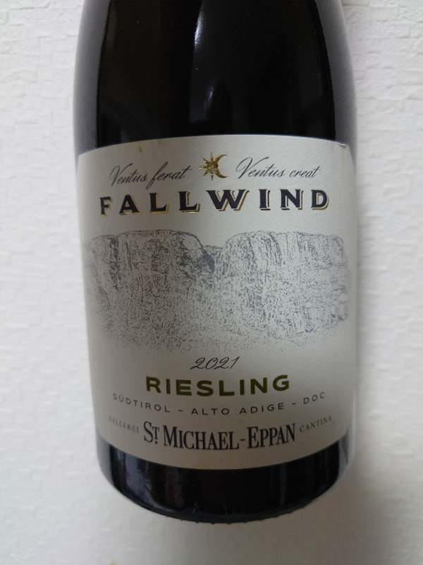 fallwind riesling alto adige doc fallwind riesling alto adige doc