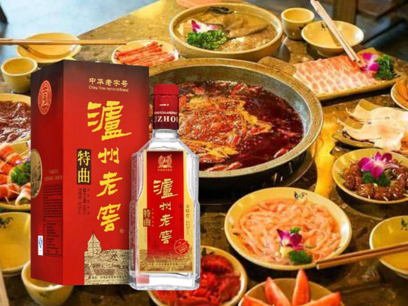 rượu lô châu lão kiệu đặc khúc 52% / luzhou laojiao tequ / 泸州老窖-特曲