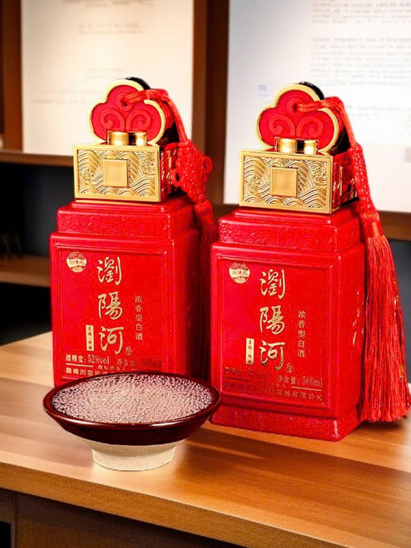 rượu mao đài baijiu hộp quà tết 2026 rượu mao đài baijiu hộp quà tết 2026