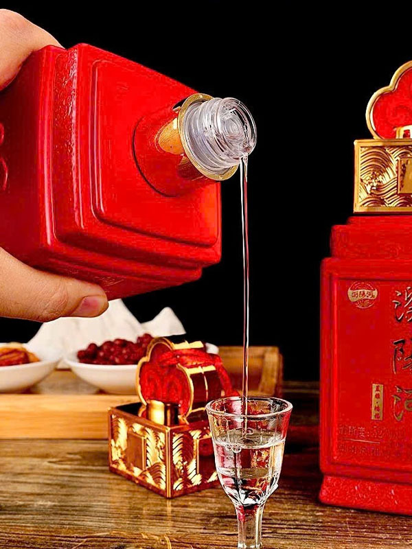 rượu mao đài baijiu hộp quà tết 2026 rượu mao đài baijiu hộp quà tết 2026