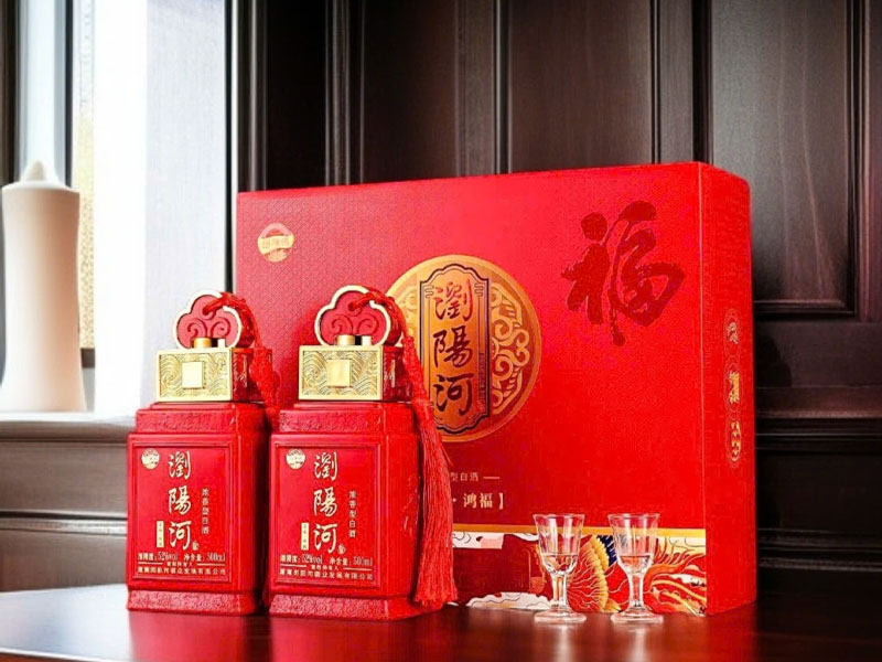 rượu mao đài baijiu hộp quà tết 2026