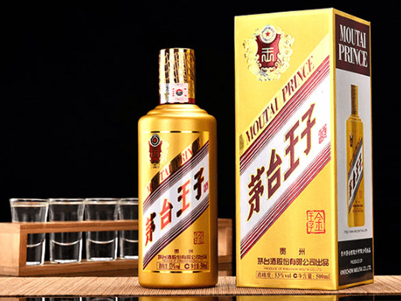 rượu mao đài moutai prince rượu mao đài moutai prince