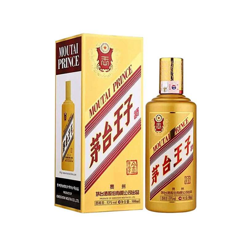 rượu mao đài moutai prince