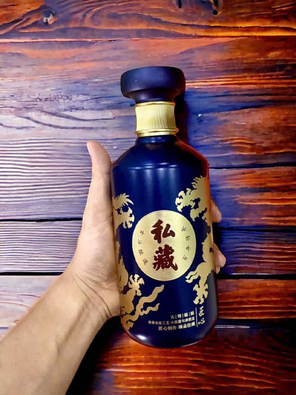 rượu mao đài ngũ lương dịch hộp quà tết 2026