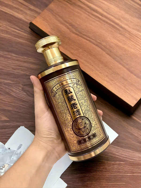 rượu mao đài ngũ lương dịch hộp quà tết 2026