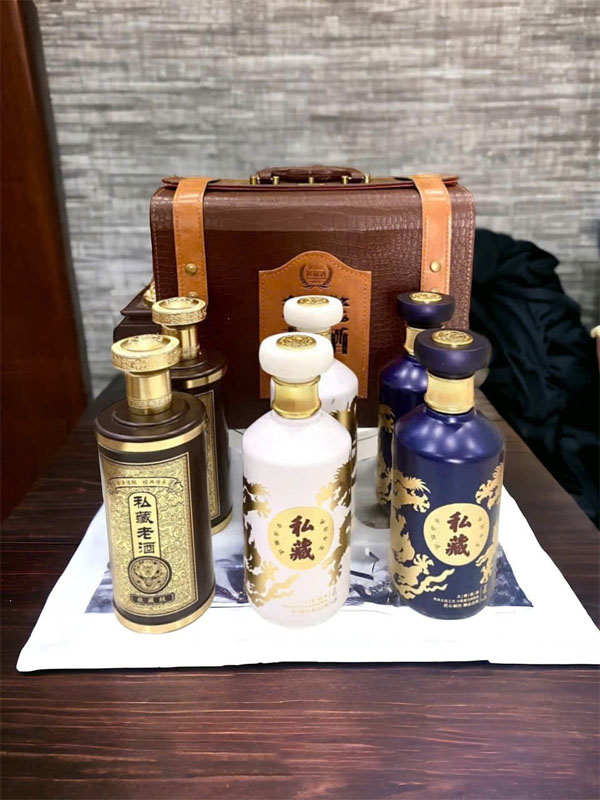 rượu mao đài ngũ lương dịch hộp quà tết 2026